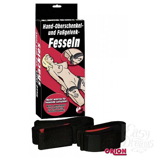 ���������� 1:  ׸���� ��������� ��� � ����� � �������� Hand Fesseln 