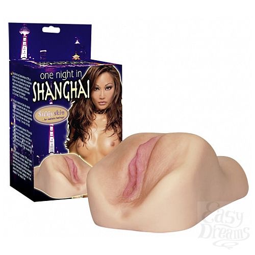 ���������� 1:  �����������-������ ONE NIGHT IN SHANGHAI