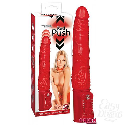  1:    Red Push  -  - 19,5 .
