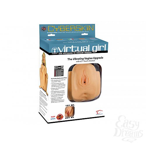  2      CyberSkin^ Virtual Girl Vibrating Vagina Upgrade with eZ-1 Touch Vibration