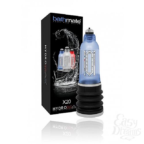  1:   Hydromax X20   