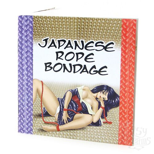  4      Love Rope, 5 ., 