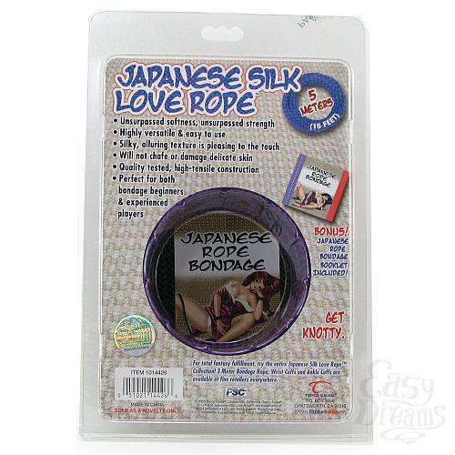  5      Love Rope, 5 ., 