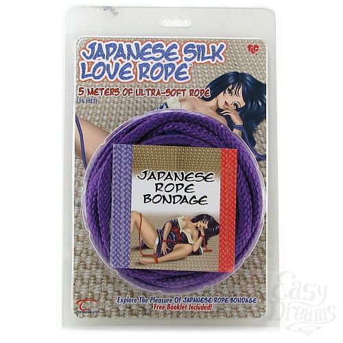  6      Love Rope, 5 ., 