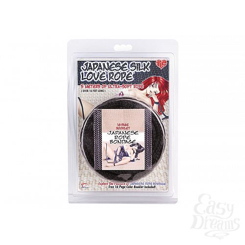  8      Love Rope, 5 ., 