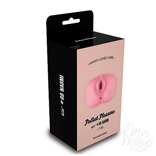 2    POCKET PLEASURE NAOMI T4L-801231