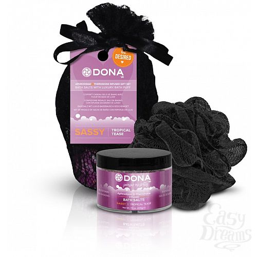  2    DONA Be Desired Gift Set Sassy:     