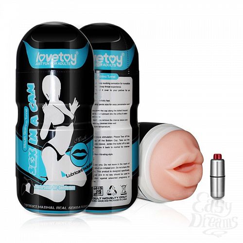  1:  - Vibrating Mouth