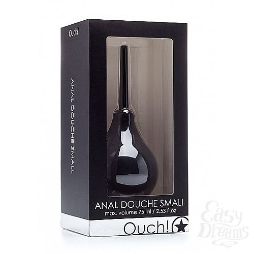  2    Small Black - 75 .