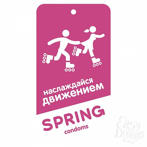  1:    Spring Parfum