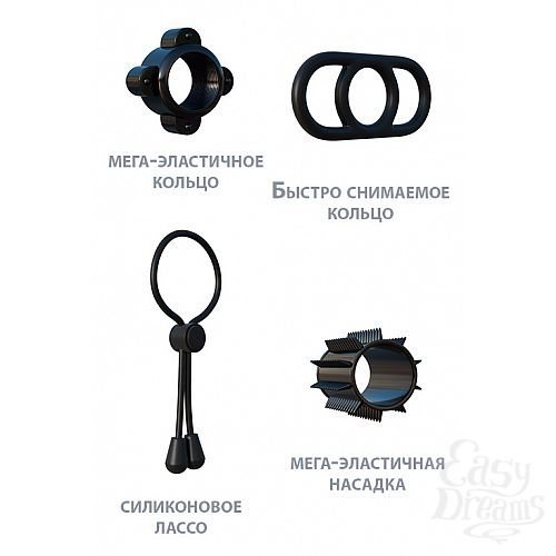 3     Party Pack 