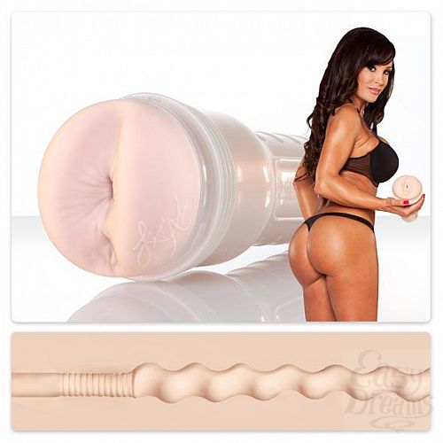  2   Fleshlight Girls - Lisa Ann Forbidden