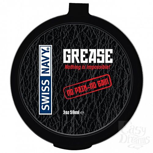  1:     Swiss Navy Grease - 59 .