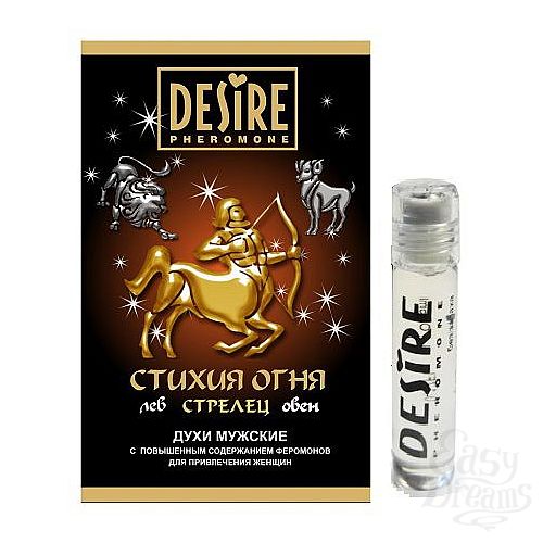  1:      DESIRE tpe - 5 .