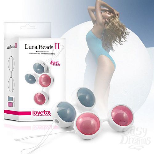  1:      Luna Beards II