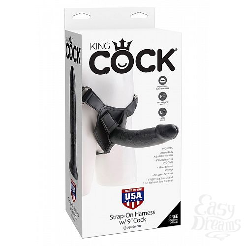  7   Harness     King Cock 9 - 23 .