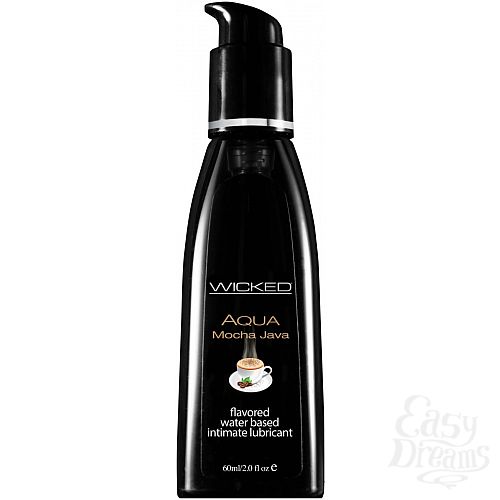  1:       Wicked Aqua Mocha Java - 60 .