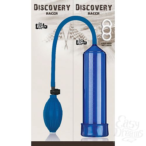  2    Discovery Racer Blue - 25 .