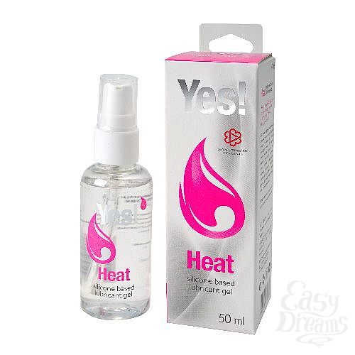  1:      Yes Heat - 50 .