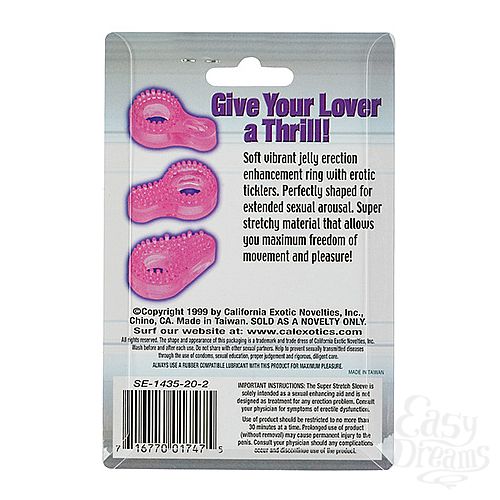  3    Stretch Stimulator Sleeve - Noduled Pink