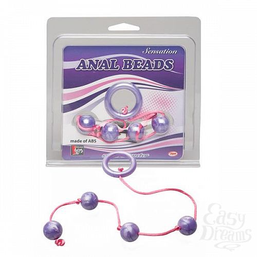  1:     GOOD VIBES ANAL BEADS SMALL