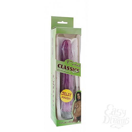  2         DDC PURPLE MULTISPEED VIBRATOR - 17,8 .