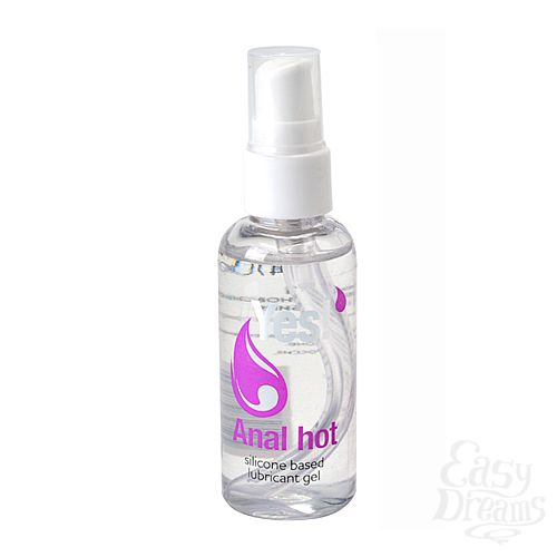  2  -  Yes - Anal hot, 50 