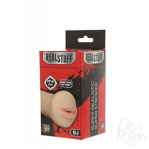  2   - REALSTUFF 5INCH MASTURBATOR BJ