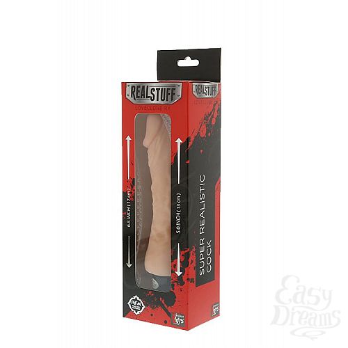  2     REALSTUFF 5INCH VIBRATOR - 16 .
