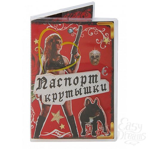  1:          