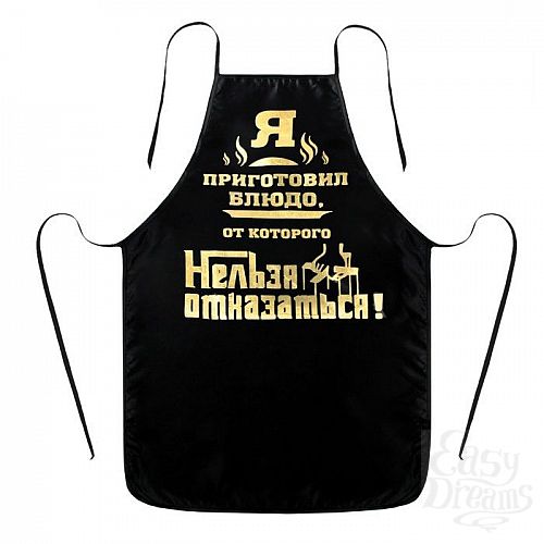  1:       ,     