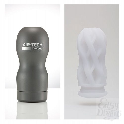  3    Reusable Vacuum CUP ULTRA
