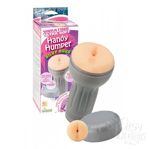  2  -    Handy Humper Silky Anus  