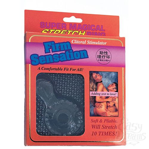 Фотография 2:  Прозрачное эрекционное кольцо с язычком FIRM SENSATION SUPER MAGICAL STRETCH Фотография 2  Прозрачное эрекционное кольцо с язычком FIRM SENSATION SUPER MAGICAL STRETCH