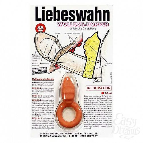 Фотография 1:  Красное эрекционное кольцо с подушечкой для клиторальной стимуляции Фотография 1:  Красное эрекционное кольцо с подушечкой для клиторальной стимуляции