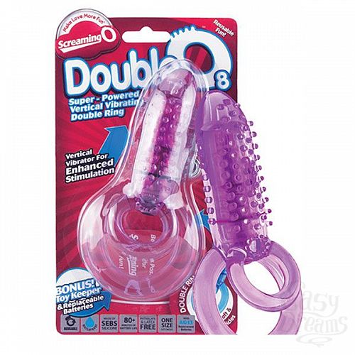  2       DOUBLE O 8 PURPLE