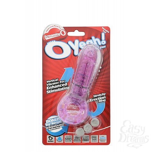  2         OYEAH PURPLE