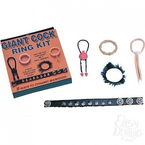 Фотография 1:  Набор из 5 эрекционных колец и лассо Giant Cock Ring Kit Фотография 1:  Набор из 5 эрекционных колец и лассо Giant Cock Ring Kit