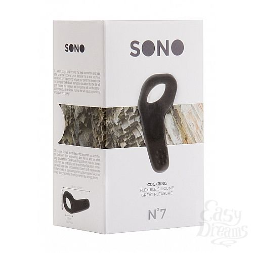  2    SONO  7  SH-SON007BLK