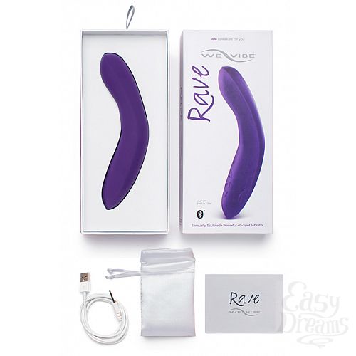 2  We Vibe Rave Purple