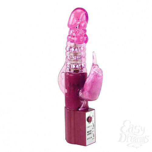  2   -  Cute Baby Pink - 24 .