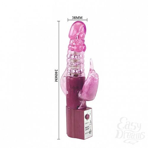  4   -  Cute Baby Pink - 24 .