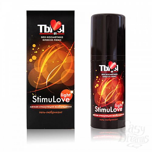  1:   - Stimulove light 20 