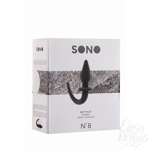  2  ׸   SONO  8