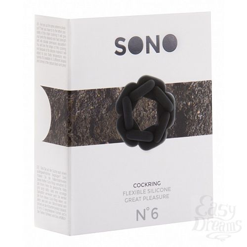  2  ׸   SONO  6 