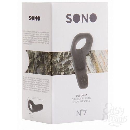  2     SONO  7  