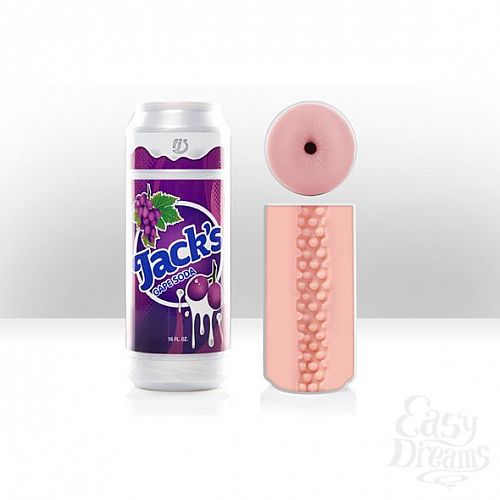  2  - Fleshlight - Gape Soda  -
