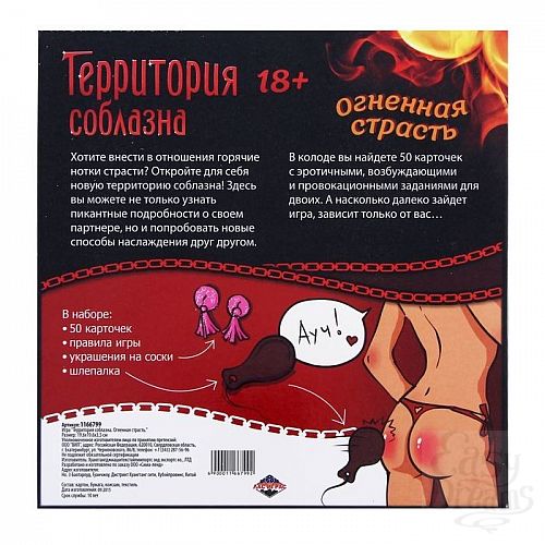  8     .  . 