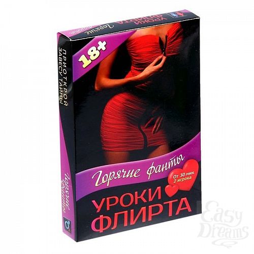  1:       