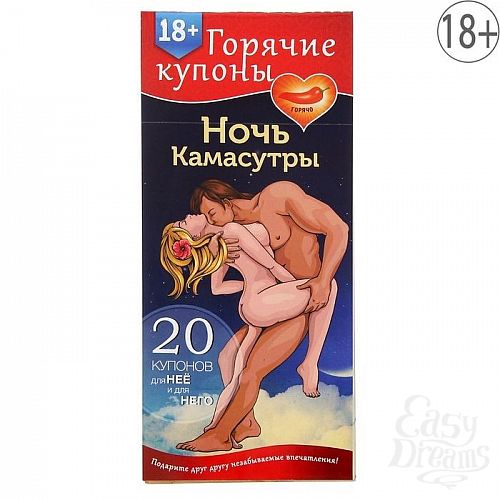  1:       